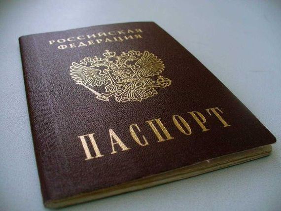 прописка в Нарткале